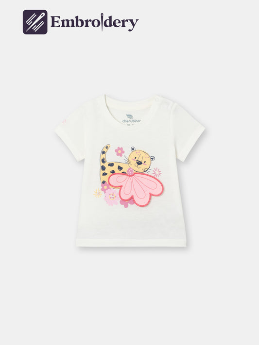 Short Sleeve T-Shirt with Interactive (Leopard) Flap Embellishment - White